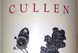 1996 Cabernet Merlot from Vanya Cullen