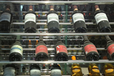 Cofco's range of wines on display at headquarters